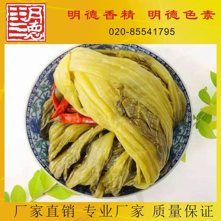 點(diǎn)擊查看詳細(xì)