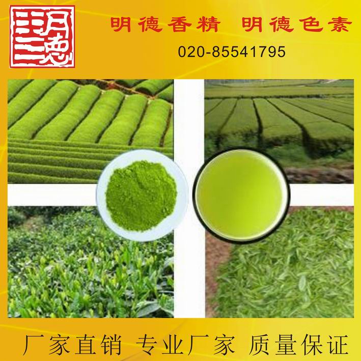 點(diǎn)擊查看詳細(xì)