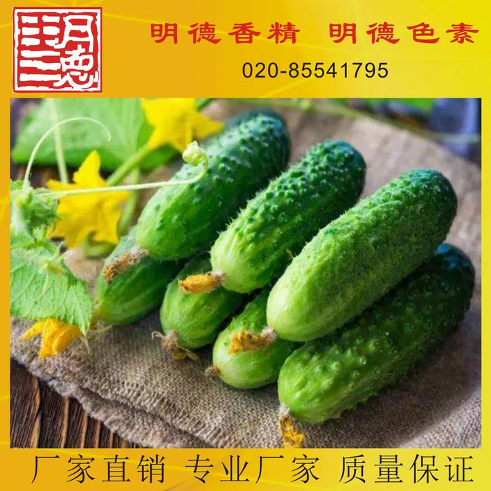 點(diǎn)擊查看詳細(xì)