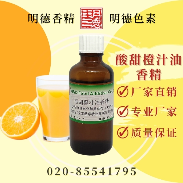 點(diǎn)擊查看詳細(xì)