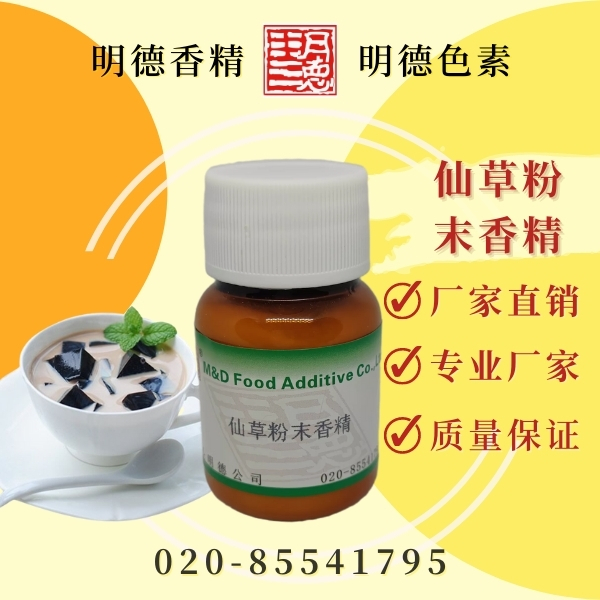 點(diǎn)擊查看詳細(xì)