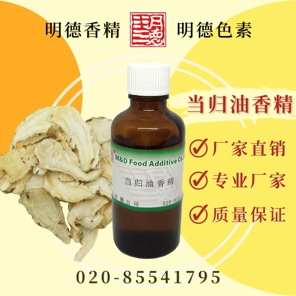 點(diǎn)擊查看詳細(xì)