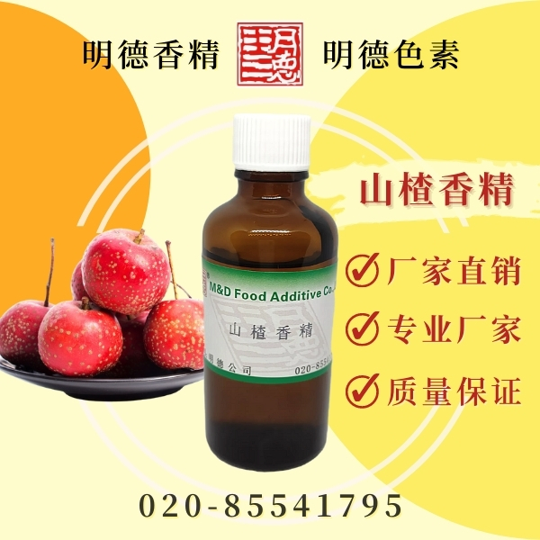 點(diǎn)擊查看詳細(xì)