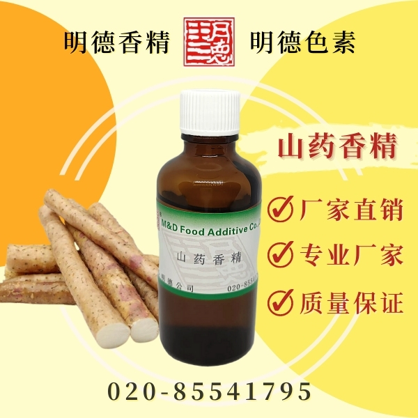 點(diǎn)擊查看詳細(xì)