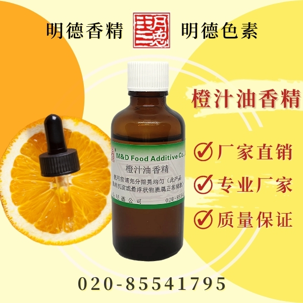 點(diǎn)擊查看詳細(xì)