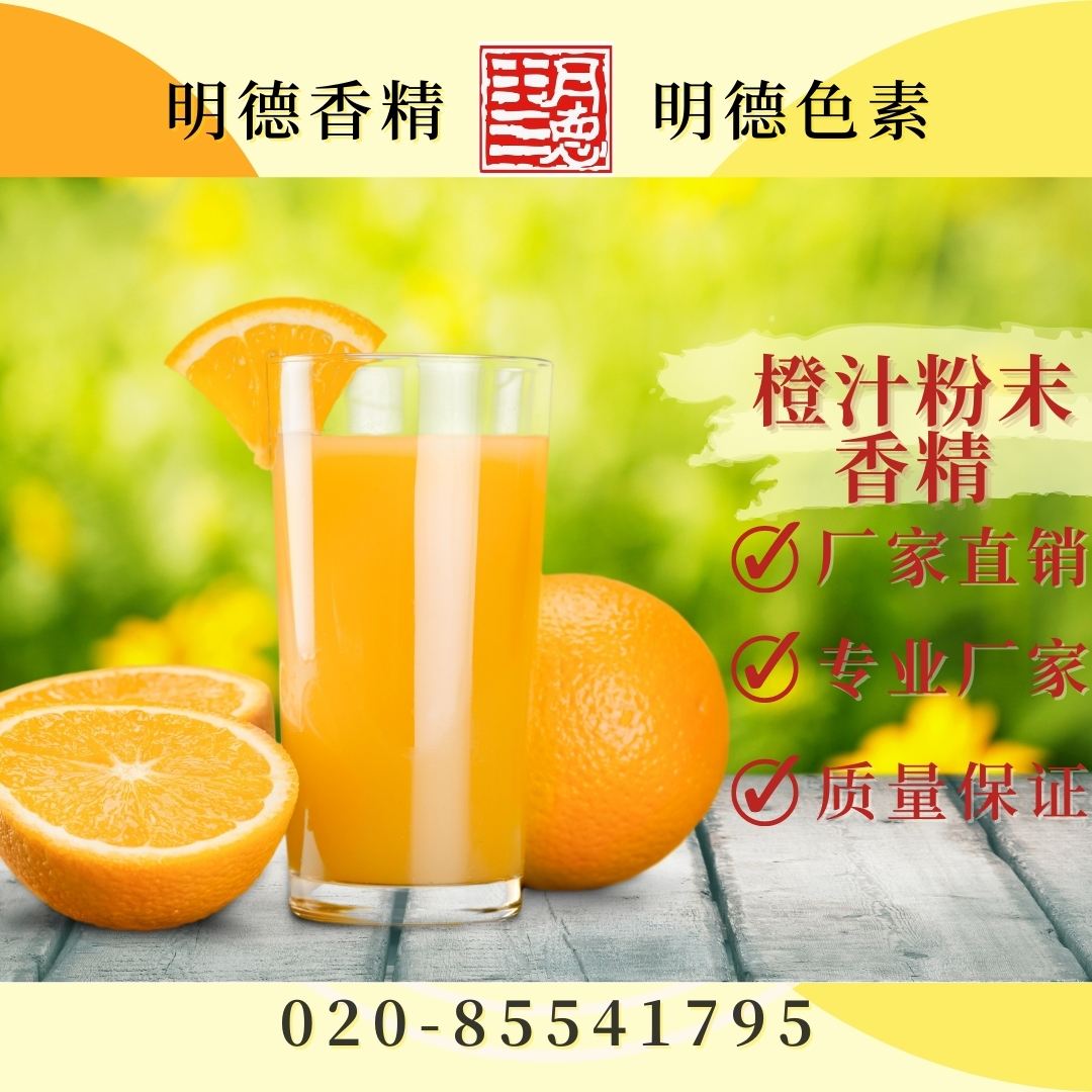 點(diǎn)擊查看詳細(xì)