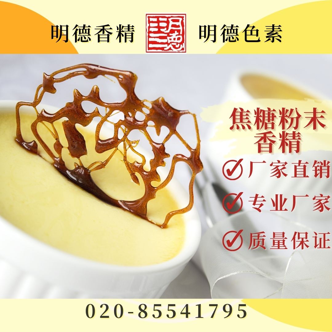 點(diǎn)擊查看詳細(xì)