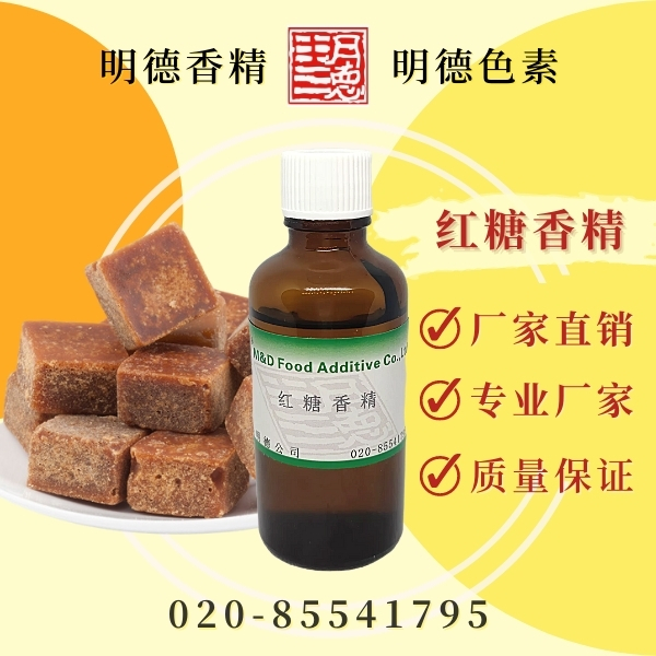 點(diǎn)擊查看詳細(xì)