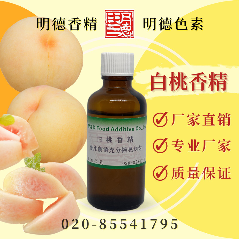 點(diǎn)擊查看詳細(xì)