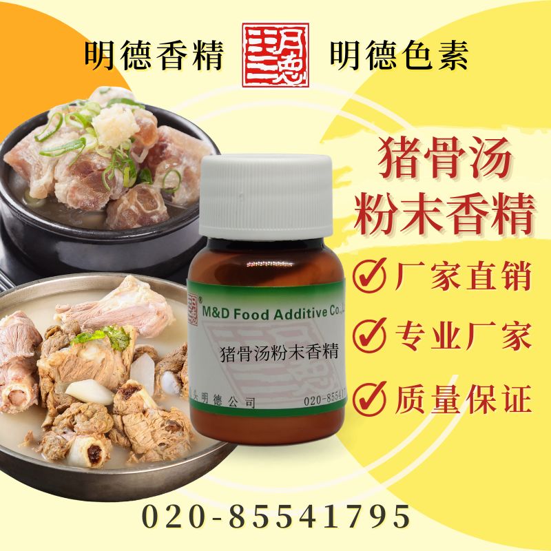 點(diǎn)擊查看詳細(xì)